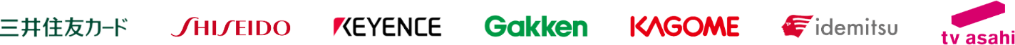 三井住友カード, shi seido, keyence, gakken, kagome, idemitus, tv asahi